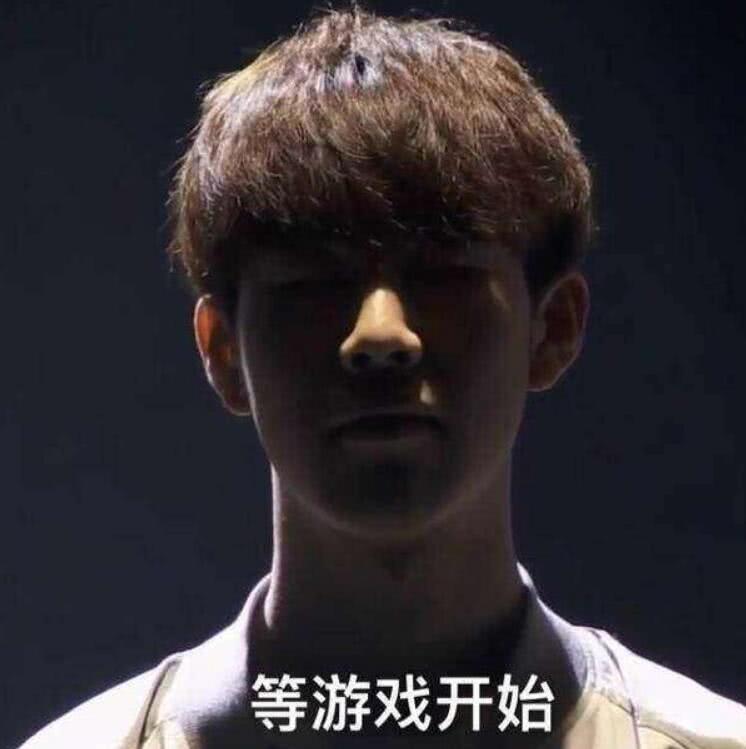 并非完全没 并非完全没