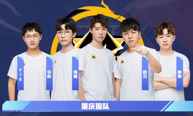 持进攻端的 持进攻端的