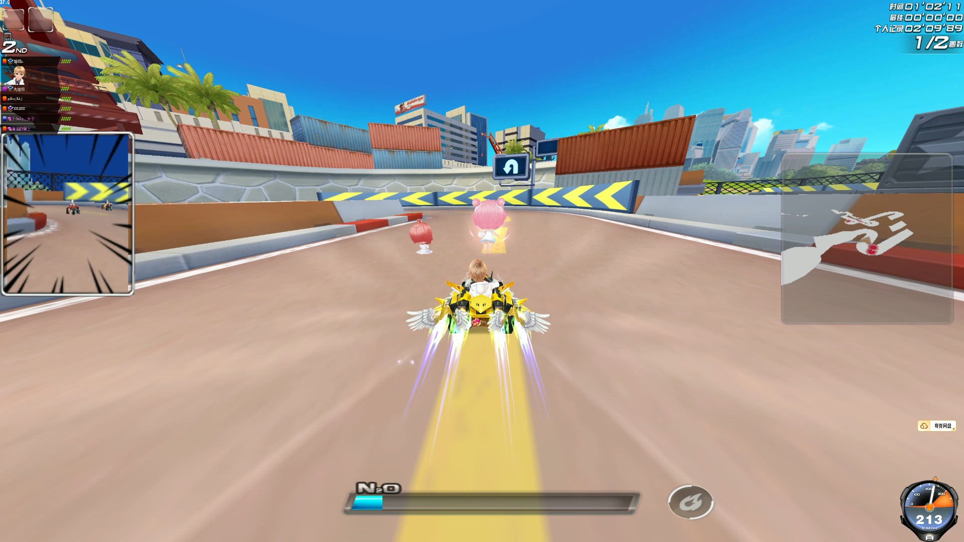 又一批优秀 又一批优秀