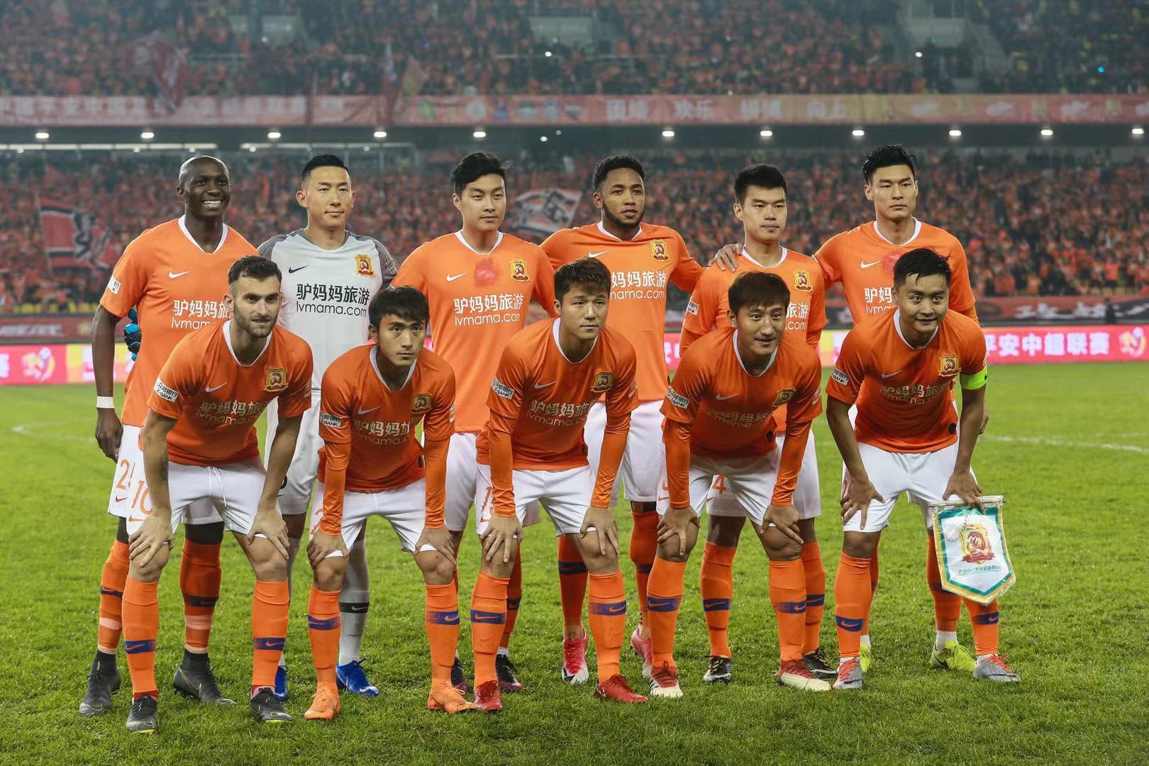 机关企事业 机关企事业