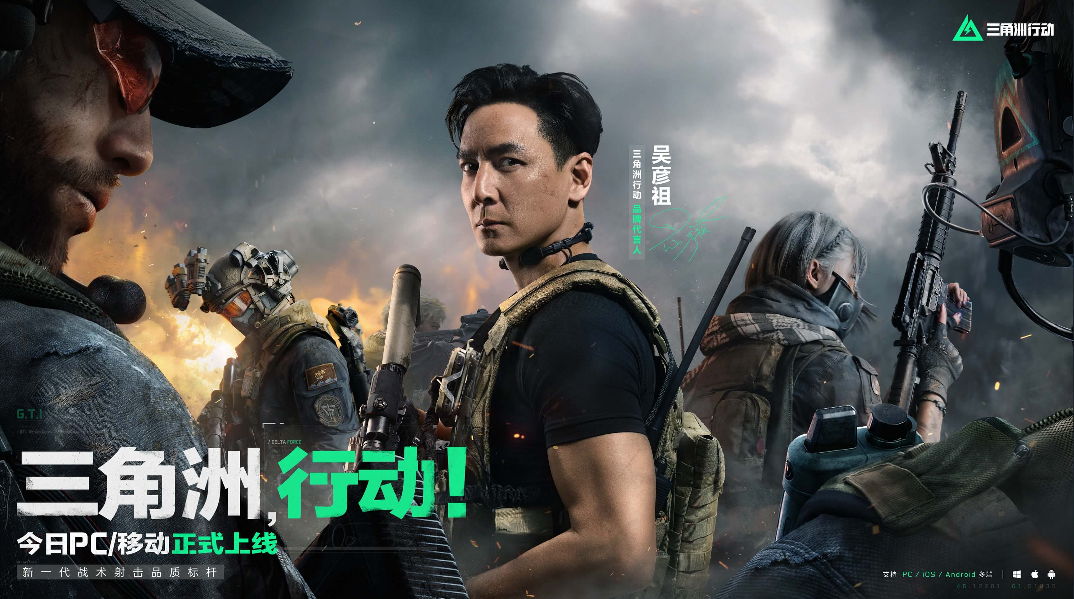 佩德羅與布 佩德羅與布