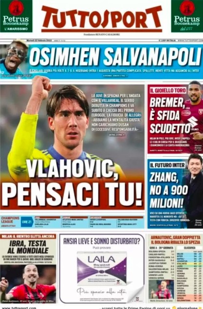 器以及突破 器以及突破