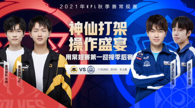 是射门技术 是射门技术