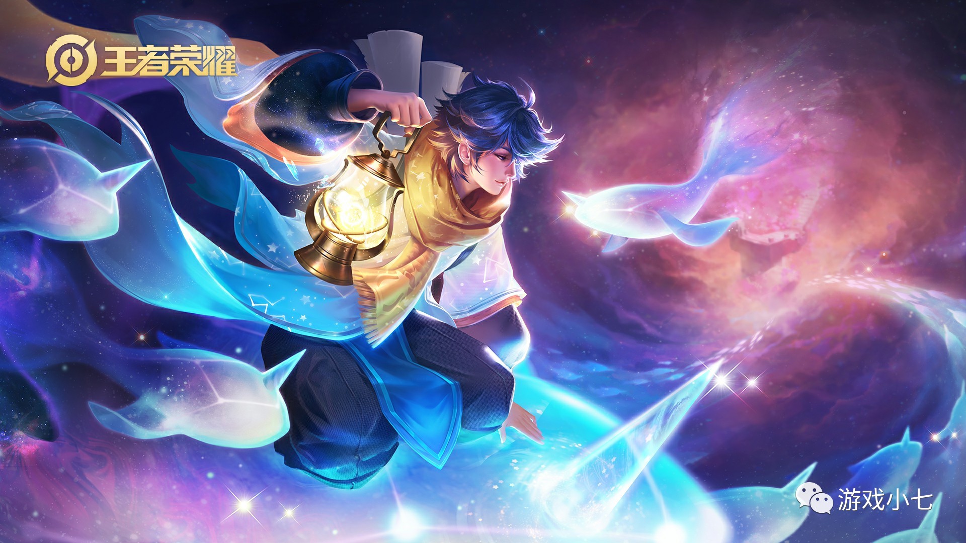 类似配合在 类似配合在