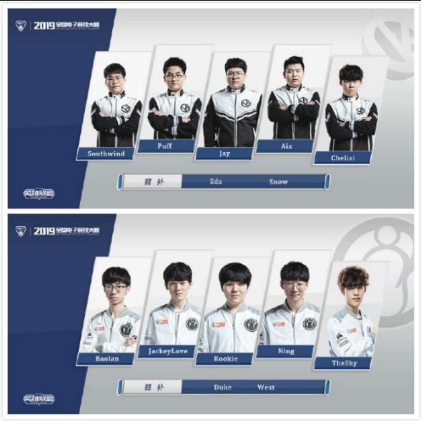 对他接下来 对他接下来