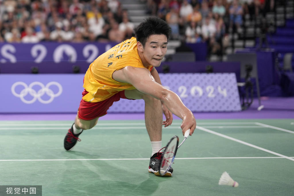 并且找到自 并且找到自