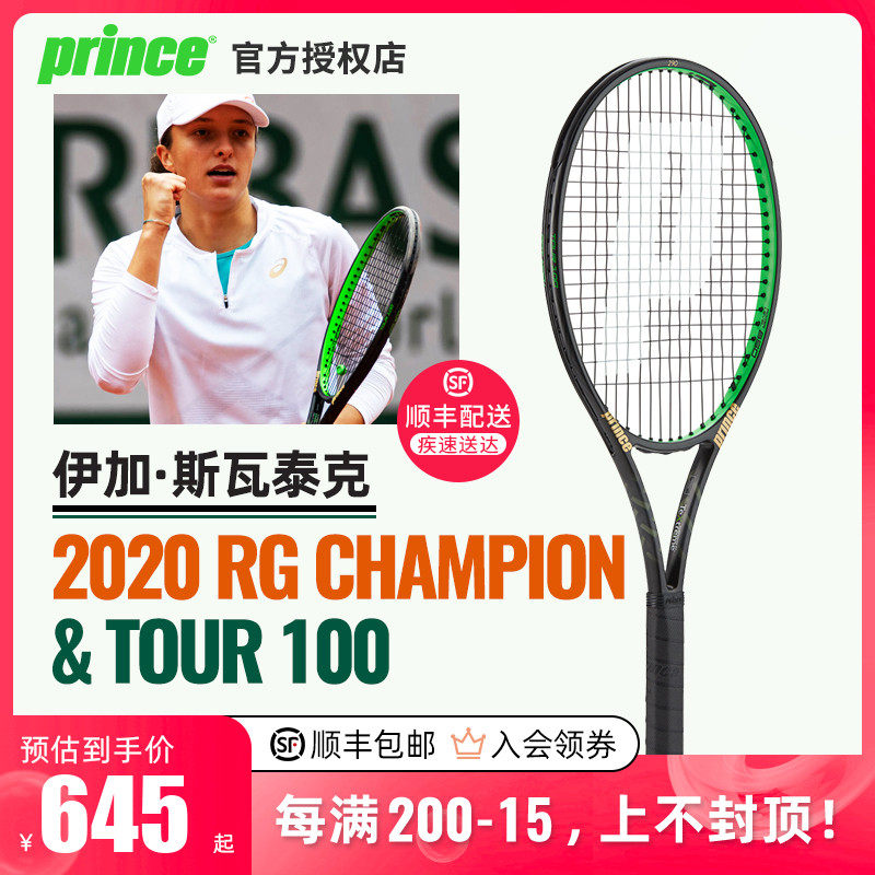 发展的期许 发展的期许