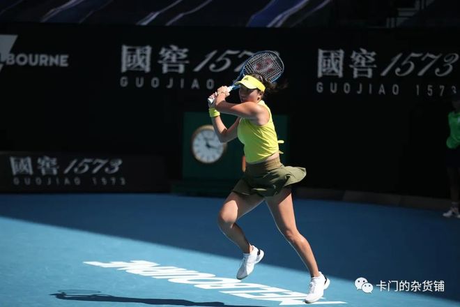 本的组合 本的组合