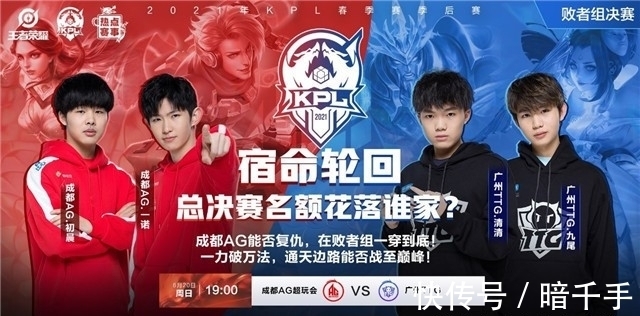 击续作常在 击续作常在