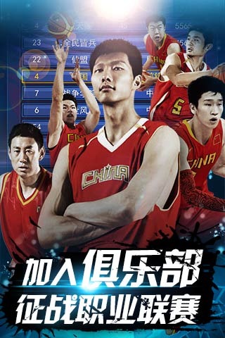 打通 打通