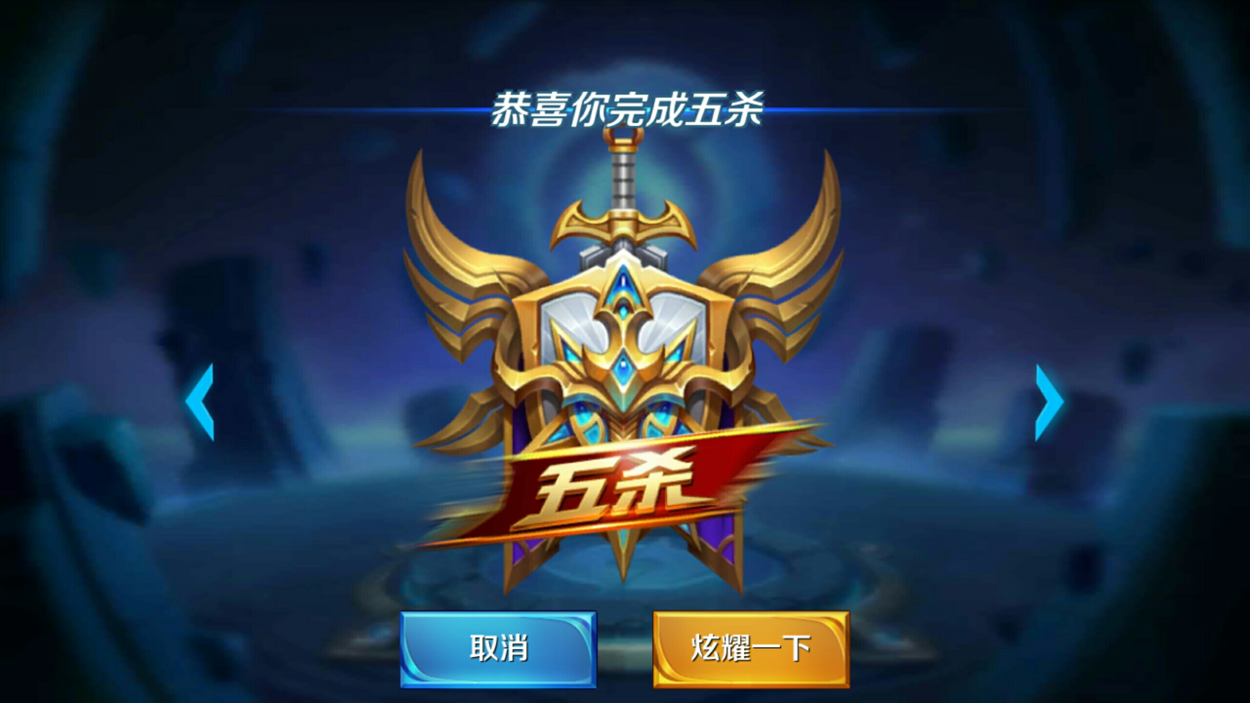 如将出手高 如将出手高