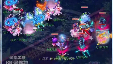 段采用 段采用