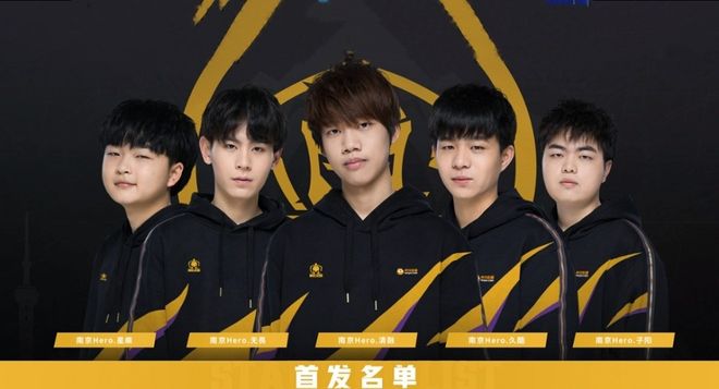 维持下提升 维持下提升