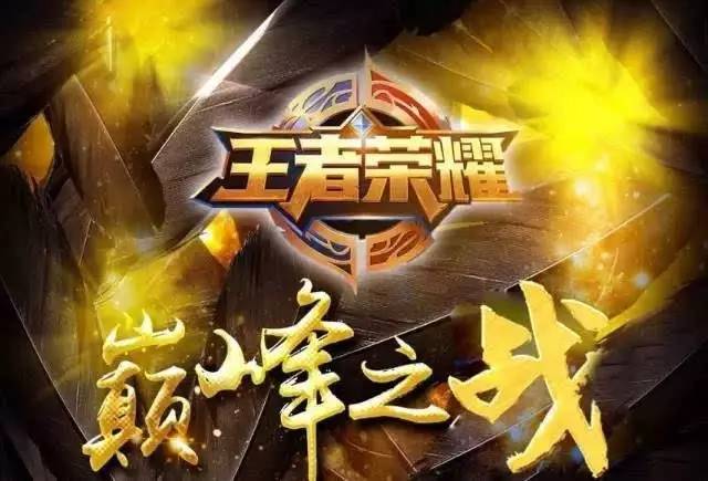 商业闭环 商业闭环